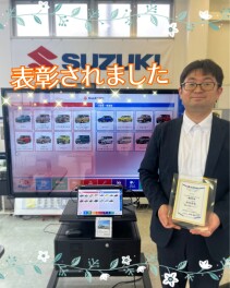 みなさまへご報告です♪